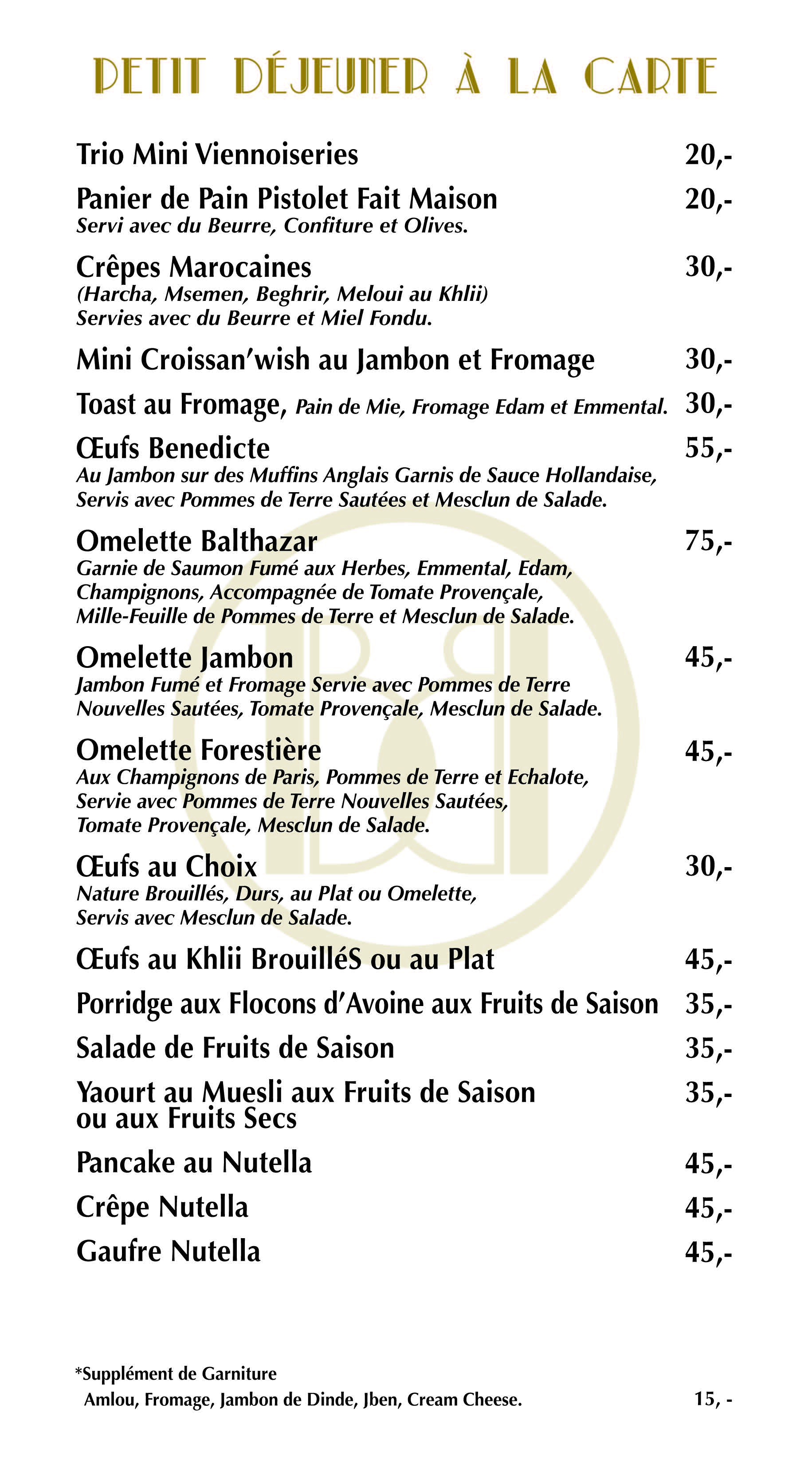 Balthazar Breakfast Menu Page 2